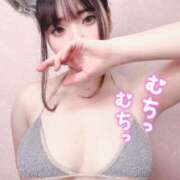 りあい☆可愛い幼い18歳ぱいぱん 生存確認🐰💭 PREMIUM萌え可愛いチョコレート～全てのステージで感動の体験を～