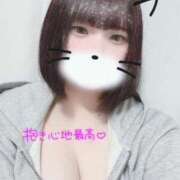 ヒメ日記 2026/04/22 18:47 投稿 りあい☆可愛い幼い18歳ぱいぱん PREMIUM萌え可愛いチョコレート～全てのステージで感動の体験を～