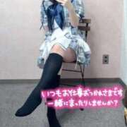 ヒメ日記 2026/04/28 11:31 投稿 りあい☆可愛い幼い18歳ぱいぱん PREMIUM萌え可愛いチョコレート～全てのステージで感動の体験を～