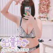 ヒメ日記 2026/07/25 10:02 投稿 りあい☆可愛い幼い18歳ぱいぱん PREMIUM萌え可愛いチョコレート～全てのステージで感動の体験を～