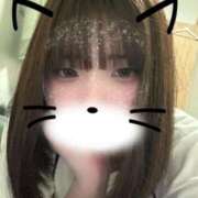 りあい☆可愛い幼い18歳ぱいぱん 続報‼️ PREMIUM萌え可愛いチョコレート～全てのステージで感動の体験を～