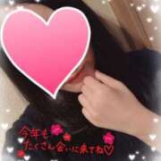 ヒメ日記 2025/01/21 15:58 投稿 手越ふわ 恋する妻たち