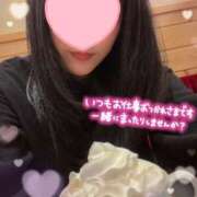 ヒメ日記 2025/12/01 10:48 投稿 手越ふわ 恋する妻たち