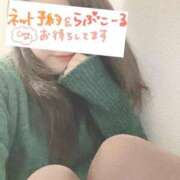 ヒメ日記 2025/12/26 12:18 投稿 手越ふわ 恋する妻たち