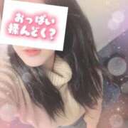 ヒメ日記 2026/02/03 15:48 投稿 手越ふわ 恋する妻たち