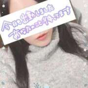 手越ふわ 今どきバレンタインで告白ってあるのかな？ 恋する妻たち