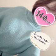 ヒメ日記 2025/02/05 13:00 投稿 うた 吉野ケ里人妻デリヘル 「デリ夫人」