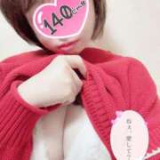 ヒメ日記 2025/03/20 11:07 投稿 うた 吉野ケ里人妻デリヘル 「デリ夫人」