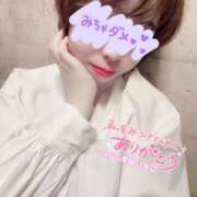 ヒメ日記 2025/04/08 23:35 投稿 うた 吉野ケ里人妻デリヘル 「デリ夫人」