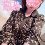 ヒメ日記 2025/04/28 15:12 投稿 うた 吉野ケ里人妻デリヘル 「デリ夫人」