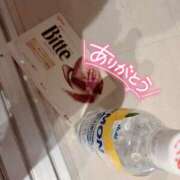 ヒメ日記 2025/04/30 00:12 投稿 うた 吉野ケ里人妻デリヘル 「デリ夫人」