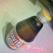 ヒメ日記 2025/04/30 00:18 投稿 うた 吉野ケ里人妻デリヘル 「デリ夫人」