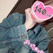 ヒメ日記 2025/05/14 14:44 投稿 うた 吉野ケ里人妻デリヘル 「デリ夫人」