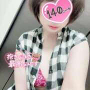 ヒメ日記 2025/07/27 19:17 投稿 うた 吉野ケ里人妻デリヘル 「デリ夫人」