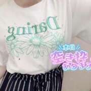 ヒメ日記 2025/08/20 09:58 投稿 うた 吉野ケ里人妻デリヘル 「デリ夫人」