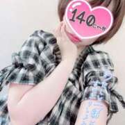 ヒメ日記 2025/09/02 10:38 投稿 うた 吉野ケ里人妻デリヘル 「デリ夫人」