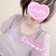 うた しゅっっ💓 吉野ケ里人妻デリヘル 「デリ夫人」