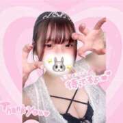 ねお ○○より○○が大事‼️ 君とふわふわプリンセスin本庄