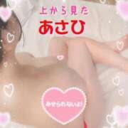 ヒメ日記 2025/03/16 08:22 投稿 あさひ 君とふわふわプリンセスin本庄