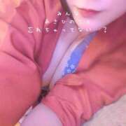 ヒメ日記 2025/06/13 17:19 投稿 あさひ 君とふわふわプリンセスin本庄