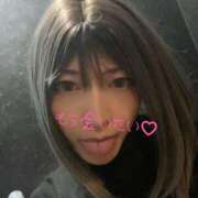 ヒメ日記 2025/05/14 00:24 投稿 るい クラブダイアモンド日本橋店