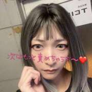 ヒメ日記 2025/05/16 22:55 投稿 るい クラブダイアモンド日本橋店