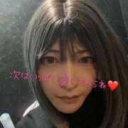 ヒメ日記 2025/05/19 17:26 投稿 るい クラブダイアモンド日本橋店