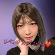 ヒメ日記 2025/05/31 23:58 投稿 るい クラブダイアモンド日本橋店