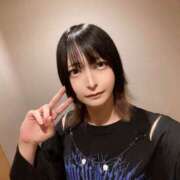 るい 出勤してます✨ クラブダイアモンド日本橋店