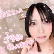 ヒメ日記 2026/06/12 18:04 投稿 るい クラブダイアモンド日本橋店