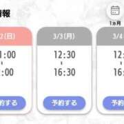 ヒメ日記 2025/03/01 22:16 投稿 小野寺【人妻コース】 CLUB CANDY（鳥栖店）