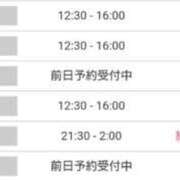 ヒメ日記 2025/04/20 23:17 投稿 小野寺【人妻コース】 CLUB CANDY（鳥栖店）