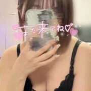 ヒメ日記 2025/01/13 20:04 投稿 ゆうみ◆ねっとりドエロフェラ 即イキ淫乱倶楽部 古河店