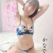 ヒメ日記 2025/03/11 18:02 投稿 かなで 甲府人妻城