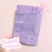 ヒメ日記 2025/01/17 11:12 投稿 ひすい 渋谷くいーんず