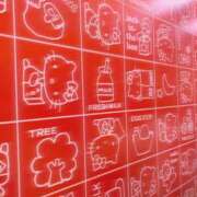 ひすい 得🉐 渋谷くいーんず