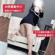 ヒメ日記 2025/07/28 12:10 投稿 かなで プロフィール奈良店