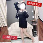 ヒメ日記 2025/07/29 13:32 投稿 かなで プロフィール奈良店