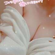 すずな お久しぶりとお知らせ???? 横浜人妻ヒットパレード（シンデレラグループ）