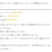 ヒメ日記 2024/11/18 06:01 投稿 あずさ 紳士の嗜み 大宮