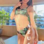 ヒメ日記 2024/12/17 23:41 投稿 あずさ 紳士の嗜み 大宮