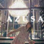 ヒメ日記 2024/12/21 19:28 投稿 あずさ 紳士の嗜み 大宮