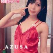 ヒメ日記 2024/12/22 07:00 投稿 あずさ 紳士の嗜み 大宮