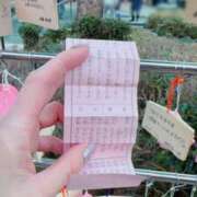 ヒメ日記 2025/01/01 16:26 投稿 あずさ 紳士の嗜み 大宮