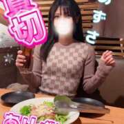 ヒメ日記 2025/02/08 04:08 投稿 あずさ 紳士の嗜み 大宮