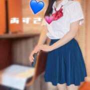 ヒメ日記 2025/02/10 16:30 投稿 あずさ 紳士の嗜み 大宮