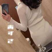 ヒメ日記 2025/02/12 12:45 投稿 あずさ 紳士の嗜み 大宮