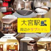 ヒメ日記 2025/02/26 13:07 投稿 あずさ 紳士の嗜み 大宮