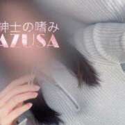 ヒメ日記 2025/02/26 16:24 投稿 あずさ 紳士の嗜み 大宮