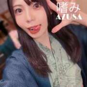 ヒメ日記 2025/02/27 19:38 投稿 あずさ 紳士の嗜み 大宮